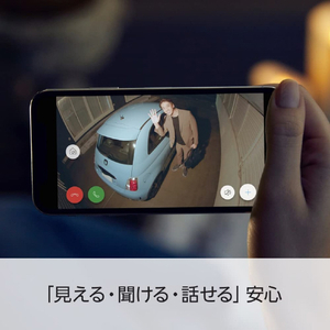 Amazon Ring Spotlight Cam Plus, Battery (リング スポットライトカム プラス バッテリーモデル) ブラック B09MSQG8L1-イメージ3