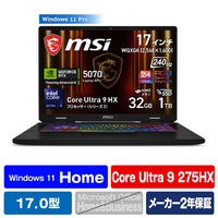 MSI ノートパソコン Crosshair 17 HX AI D2XW コスモスグレイ CROSSHAIR17D2XWG6759JP