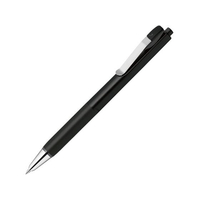 ゼブラ ブレンユー 0.7mm 黒 FC586SJ-BA87-BK