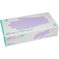 ファーストレイト ハイブリッド NPVグローブHP Mサイズ 100枚 FCB449H-FR-6711