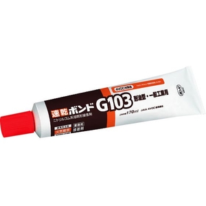コニシ 速乾ボンドG103 170ml(箱) #14241 FC869ES-4921861-イメージ2