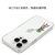 AKAN iPhone 15用ソフトクリアケース グリーン AK25625I15-イメージ10