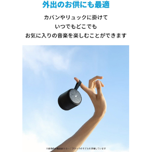 Anker ワイヤレススピーカー Soundcore Mini 3 レッド A3119091-イメージ7