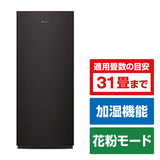 お店の在庫を探す ダイキン 加湿ストリーマ空気清浄機 e angle select 