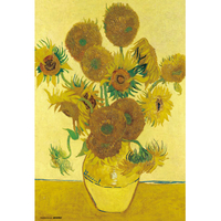 ビバリー ひまわり BVM81625ﾋﾏﾜﾘ-ｺﾞﾂﾎ