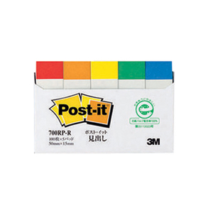 3M ポスト・イット 見出し 再生紙 50×15mm 5色（色帯） 5冊 F808153-700RP-R-イメージ1