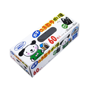 ニッコー ポチのお散歩取手付ポリ袋黒60枚入 FC07441-イメージ1