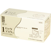 ハッチマスク1箱 Amazon.co.jp: HACCI(ハッチ) シートマスク (1枚) : ビューティー