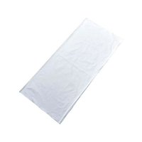 江部松商事 天竺さらし だしこし布 900×900 FC318LW-7741020