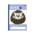 サクラクレパス 学習帳 自主学習 方眼罫5ミリ FCG964U-NJ110