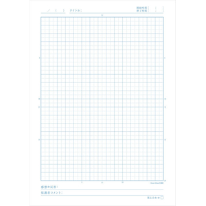 サクラクレパス 学習帳 自主学習 方眼罫5ミリ FCG964U-NJ110-イメージ2