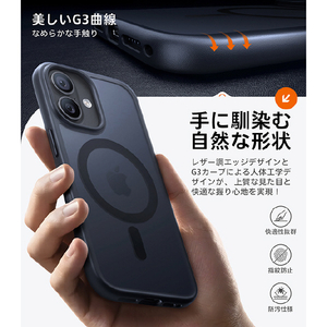 TORRAS iPhone17用複合素材PC+TPUケース TORRAS GUARDIAN-MAG ブラック X00FX2892-イメージ10