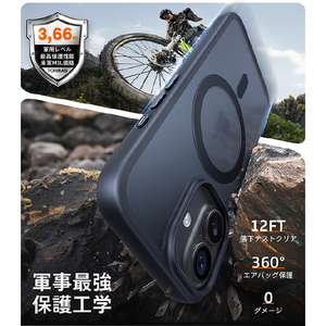 TORRAS iPhone17用複合素材PC+TPUケース TORRAS GUARDIAN-MAG ブラック X00FX2892-イメージ7