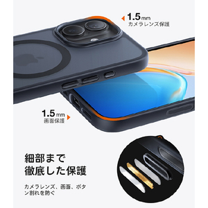 TORRAS iPhone17用複合素材PC+TPUケース TORRAS GUARDIAN-MAG ブラック X00FX2892-イメージ8