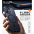 TORRAS iPhone17用複合素材PC+TPUケース TORRAS GUARDIAN-MAG ブラック X00FX2892-イメージ10
