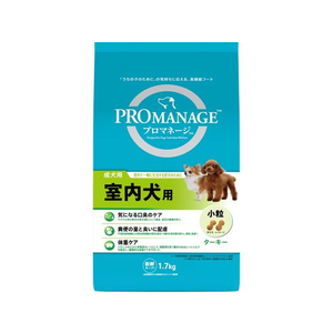 マースジャパン プロマネージ 成犬用 室内犬用 1.7kg FC091RK-イメージ1