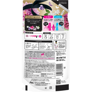 Ｐ＆Ｇ レノアハピネス 夢ふわタッチ ジャスミン&ムスク 詰替 300mL FCK716C-イメージ2