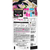 Ｐ＆Ｇ レノアハピネス 夢ふわタッチ ジャスミン&ムスク 詰替 300mL FCK716C-イメージ2