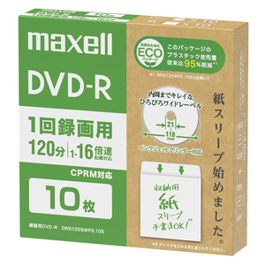 マクセル 録画用DVD-R(1~16倍速 CPRM対応)10枚入り ホワイト DRD120SWPS.10E マクセル 録画用DVD-R(1~16倍速 CPRM対応)10枚入り ホワイト DRD120SWPS.10E