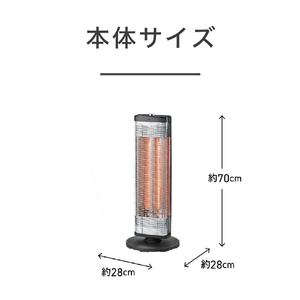 コイズミ 遠赤電気ストーブ H（グレー） KKH0954H-イメージ2
