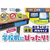 クツワ 紙製おどうぐばこ ブルー FCC8758-BX010BL-イメージ5