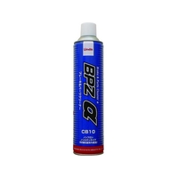 Linda/ブレーキ&パーツクリーナーBPZα 600ml CB10 FC418XV-8536127