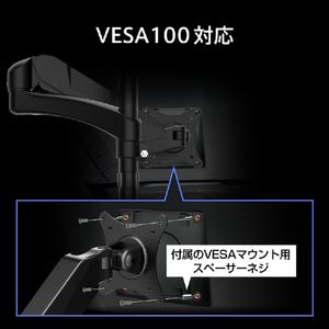 MSI 31．5型液晶ディスプレイ MPG 黒 MPG-325CQRXF-イメージ11