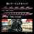 MSI 31．5型液晶ディスプレイ MPG 黒 MPG-325CQRXF-イメージ4