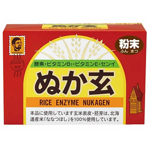 健康フーズ ぬか玄 粉末 2.5g×80袋入 FCR7479-イメージ1