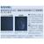 ショーワグローブ ウレタン背抜き手袋 B0500  簡易包装パームフィット手袋10  XS FC739FG-4092091-イメージ5