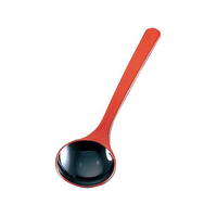 江部松商事 ABS 和風塗り お玉 朱内黒 FC039LM-4439420