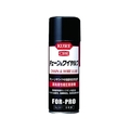 呉工業 高粘着性極圧潤滑剤 チェーン&ワイヤルブ 430ml FC285FL-1718100