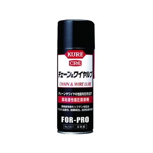 呉工業 高粘着性極圧潤滑剤 チェーン&ワイヤルブ 430ml FC285FL-1718100-イメージ1