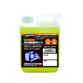 トラスコ中山 浄化槽用オイル1L FC029FC-3909794