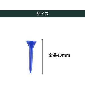 タバタ プラスリム ショートティー FCE358S-GV0479-イメージ2