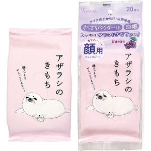 グローバルプロダクト キモチ 涼感フェイスシート アザラシのきもち 20枚入 FCJ368L-イメージ2