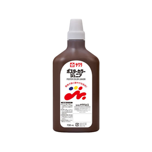 サクラクレパス ポスターカラージュニア720mL こげちゃ FCJ197R-PWJ720#17-イメージ1