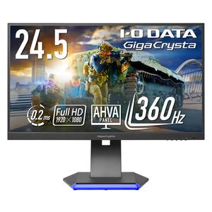 IO DATA　LCD-GC241UXDB ゲーミングモニター 240Hz超美品