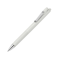 ゼブラ ブレンユー 0.7mm 白 FC587SJ-BA87-W