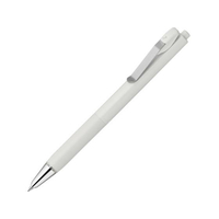 ゼブラ ブレンユー 0.7mm 白 FC587SJ-BA87-W