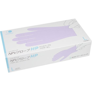 ファーストレイト ハイブリッド NPVグローブHP Lサイズ 100枚 FCB450H-FR-6712-イメージ1