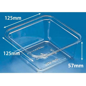 リスパック 惣菜容器 バイオ KGF470 BS リスパック 100枚 FCG697V-00789763-イメージ2