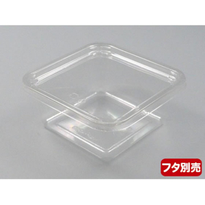 リスパック 惣菜容器 バイオ KGF470 BS リスパック 100枚 FCG697V-00789763-イメージ3