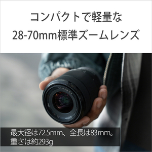 SONY ミラーレス一眼カメラ α ブラック ILCE-7M4M-イメージ16