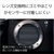 SONY ミラーレス一眼カメラ α ブラック ILCE-7M4M-イメージ11