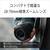SONY ミラーレス一眼カメラ α ブラック ILCE-7M4M-イメージ16