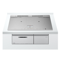 日立 IHクッキングヒーター シルバー HT-N8ASTWFS