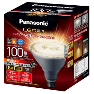 パナソニック LED電球 E26口金 ビーム光束330lm(7．1W ハイビーム電球タイプ) 電球色相当 LDR7LWHB10-イメージ1