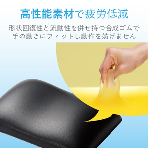 エレコム 疲労軽減リストレスト FITTIO ブラック MOH-FTRBK-イメージ6