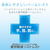 エレコム 疲労軽減リストレスト FITTIO ブラック MOH-FTRBK-イメージ3